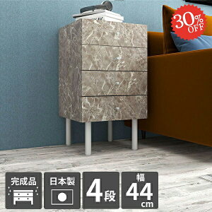 `FXg 4i i X  k RpNg ʏ rt TCh{[h ~j^X 嗝Ε TChe[u ~j`FXg O[ ^X N[[bg X`FXg ւɒu