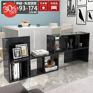 I[vbN bN {I 2i  k i [I [^Cv I[vVFt JE^[ fBXvCbN A4  XCh I 񉜍s30 rO[ [ 嗝Β Lk