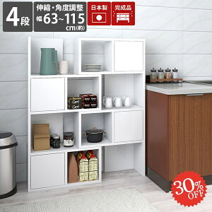 {I R[i[ I I[vbN  t i LkbN I[vVFt Lrlbg fBXvCbN bN J[{bNX 񉜍s30cm t {I [I r