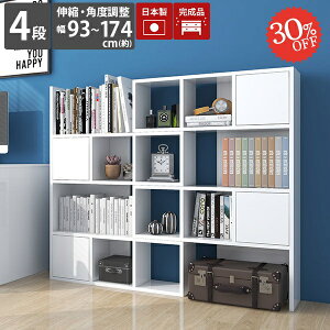 I[vbN {I 4ibN  t e Lrlbg [I i I[vVFt fBXvCbN  A4 fBXvC t  R[i[ rO[ I 񉜍s