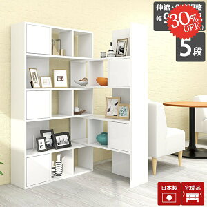 I[vbN t {I i I[vVFt e  񉜍s30cm nC^Cv Lrlbg  Ԏd؂ 5i A4 fBXvCbN ՗ R[i[ [I LkbN I k