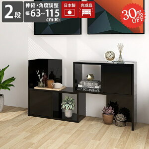 {I I[vbN Lrlbg  t i  [I I[vVFt fBXvCbN 2i A4 Ⴂ 120 JE^[[ Ԏd؂ 񉜍s30 R[i[ 80 I  