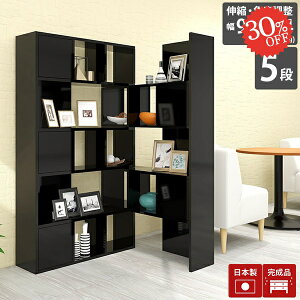 I[vbN i 5i I[vVFt t e Lrlbg  {I I fBXvCbN  nC^Cv A4 gݗĕsv R[i[ Lk Ԏd؂ fBXvCI 