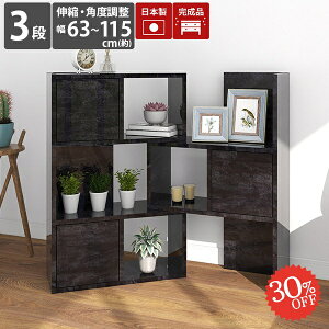 tbN R[i[ I I[vbN  t {I [^Cv 3i i Lrlbg I[vVFt [ fBXvCbN  񉜍s30cm J[{bNX [