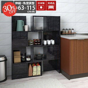 I[vbN t bN  Lrlbg i R[i[  fBXvCbN I[vVFt [I fBXvCI {I 4i LkbN [ 񉜍s30 I t