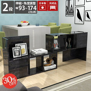 {I t i  t I[vbN [I 嗝Ε I[vVFt 񉜍s30  fBXvCbN [^Cv A4 fBXvCI Lrlbg bN R[i[ t