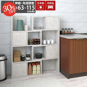 I[vbN t {I  i I[vVFt LkbN Ԏd؂ Lrlbg  k A4 [I Lb` bN t I fBXvCbN 񉜍s30cm 񉜍s30 R[