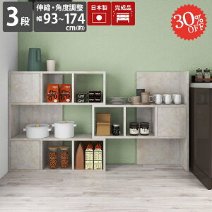 bN Lrlbg Lk I[vbN  t {I Ԏd؂ i I I[vVFt [I [^Cv A4 fBXvCbN fBXvCI 3i  k 񉜍s30cm R