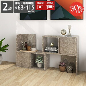 I[vbN I  i t {I  Lrlbg [^Cv bN [I A4 I[vVFt LkI t 嗝Ε JE^[[ fBXvCbN 񉜍s30cm R