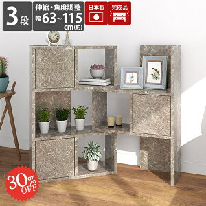 I[vbN I[vVFt i bN  t {I  [^Cv R[i[ Lrlbg fBXvCbN [I A4 [ p[e[VbN 3i 嗝Ε t 