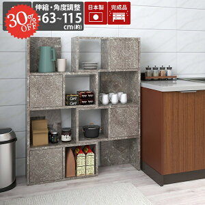 I[vbN Lrlbg i I[vVFt  t {I  fBXvCbN bN I LkbN [I t R[i[ k 񉜍s30 Ԏd؂ [ 80 