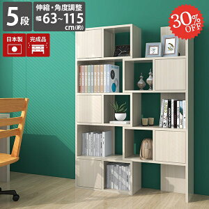 I[vbN R[i[ I  t {I zCg I[vVFt i k fBXvCbN A4 Lrlbg  [I bN fBXvCI Ԏd؂ t rO