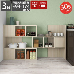 I[vbN i fBXvCbN  t I[vVFt bN I {I Lrlbg LkI 3i [^Cv [I A4 R[i[ 񉜍s30 t k 120 Ԏd؂ 18