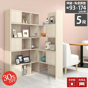 I[vbN gsv {I R[i[VFt t e 5i fBXvCbN i  Lrlbg 120cm nC^Cv A4 I[vVFt ՗ I R[i[ Ԏd؂  