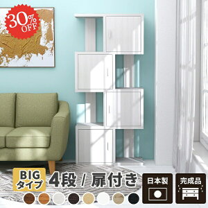 fBXvCbN i  bN 4i VFt [bN fBXvCVFt 񉜍s30cm {I I[vVFt A4 [ e t k [I ItBXbN tI S