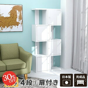 I[vbN t 4i {I i I[vVFt Lrlbg fBXvCbN e 񉜍s30cm sfBXvCbN A4 {  zCg k  tI S