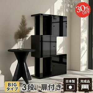 fBXvCbN t {I i 3i I[vbN  Lrlbg e WOUO { bN [ [I 񉜍s30cm I IV  SbN Ԏd؂ tI 