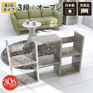 I[vbN  3i {I i Ԏd؂ u e fUCVFt [ A4 [I O[ fBXvCbN  񉜍s30 }KWbN SbN k EbhVFt