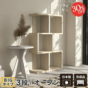 fBXvCbN I[vbN {I  3i i I[vVFt ϗtAI e u  k R~bNbN Ԏd؂ [ [I  SbN WOUO 