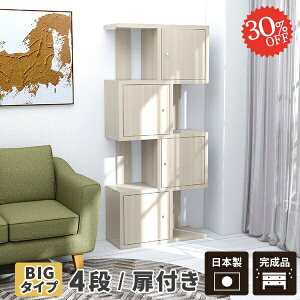 t I[vbN  zCg  4i I[vVFt i e A4 k WOUO [I {I [ SbN tbN fBXvCbN Lrlbg tI S