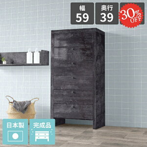 `FXg i 6i e TCh{[h oς \y ^X 60  nC`FXg  N[[bg m^X rt rO[ rO{[h X m 