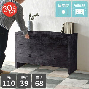 ^X 3i e TCh{[h i `FXg rt [`FXg 嗝Ε rO{[h  [^Cv gݗĕsv Lb`[ \y o Ch Ⴂ 3i`FXg 