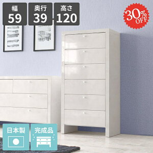 `FXg 6i ^X [ i k \y oς TCh{[h  ʏ 60 Eߏ N[[bg rt rO ؐ rO{[h m^X  X 嗝