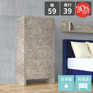 `FXg ^X 60 6i rt i 嗝Ε  k m^X \y rO{[h rO N[[bg TCh`FXg TCh{[h X  e m ߗގ[  