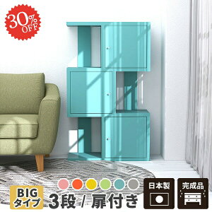 }KWbN 3i VFt rO I {I t I[vbN  e Ԏd؂ A4 fBXvCbN i ubNbN SbN ItBX fUCVFt J[{