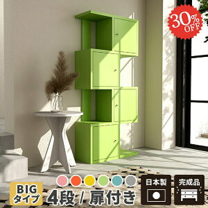 I[vbN 4i {I i VFt  񉜍s30cm tbN e I[vVFt fBXvCVFt A4 [I fBXvCbN t J[{bNX S Lr