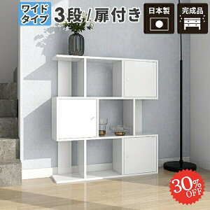 fBXvCbN t  zCg I[vbN 3i Lrlbg i t[bN {I k  A4 e [I ʂݎ[I bN  I 񉜍s30cm Sb