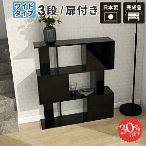 I[vbN I bN t [I {I 񉜍s30cm i I[vVFt 4ibN 3i A4 SbN e [   fBXvCbN S ubN tI rO