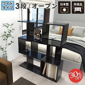 I[vbN i I[vVFt fBXvCbN  {I 3ibN 3i u e fUCVFt A4 4ibN WOUO 񉜍s30cm bN  A4t@C S S