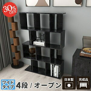 I[vbN 4ibN fBXvCbN i WOUObN {I u I[vVFt e 4i 񉜍s30cm A4 WOUO  [I ؐ S VFt gݗĕsv b