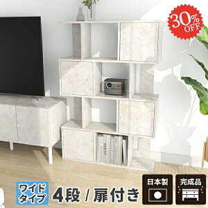 fBXvCbN i I[vbN 4ibN  嗝Β 嗝Ε I[vVFt {I e  SbN  񉜍s30cm Lrlbg k tI [I t W