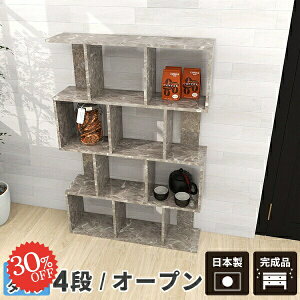 WOUObN 4i {I  I[vbN i [ 4ibN ؐ 嗝Β 񉜍s30cm A4 fBXvCbN e u I[vVFt SbN bN [I WOUO