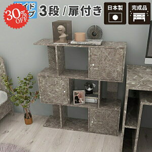 fBXvCbN t 嗝Ε e 3ibN  I[vbN {I 3i S ؐ A4 I i Lrlbg Ԏd؂ 嗝Β tI [bN SbN t