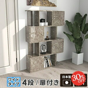 fBXvCbN I[vbN Lrlbg t  i B[ {I e tI tbN WOUO [bN 񉜍s30cm 4ibN VFt SbN Q[