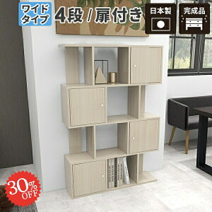 fBXvCbN i t I[vbN   {I e Lrlbg zCg [bN bN S 4ibN tI WOUO SbN 񉜍s30cm   t