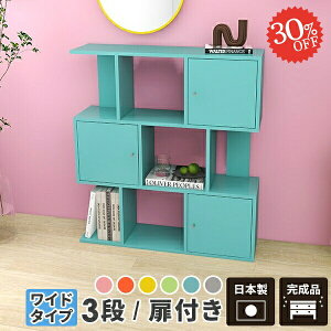 fBXvCbN i {I t  sN u [ [ { A4 I { ؐ e I[vVFt I[vbN ^ 킢 IV bN fBX