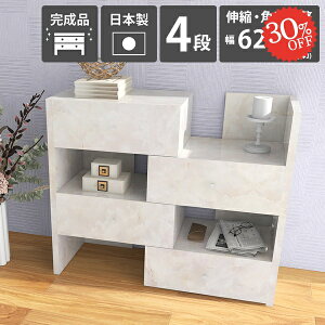 `FXg i  4i TCh{[h [`FXg ^X \y ؐ k Lk o ʏ ߗރ^X [ rO`FXg 嗝Ε I 4i`FXg er L 80 90 