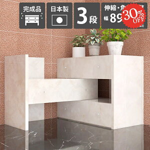 `FXg ^X i rO`FXg 3i e  [`FXg ؐ o k gݗĕsv TCh{[h 嗝Β [{[h R[i[  Lk bN I \y 嗝