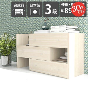 `FXg ^X i 3i Lk e  [`FXg ؐ bN TCh{[h [{[h I \y k rO`FXg gݗĕsv o er zCg [ L 