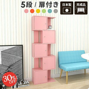 I[vbN X  5i {I bN I i ^ [ { A4 t e [I ؐ fBXvCbN 60cm t [ SbN rO[ ke 