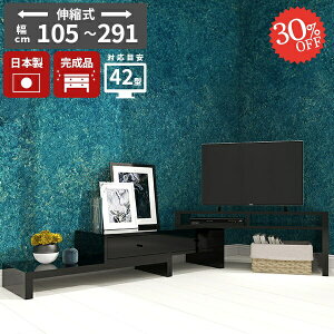 er R[i[ Lk [{[h i Lker{[h 42^ Lker 42C` er{[h gݗĕsv zB   ubN Ⴂ ot TV TV{[h  