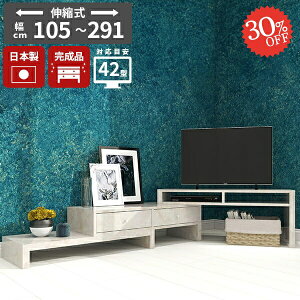 er [{[h Lk TV i 嗝Β er{[h ΂ 42^ 42C` gݗĕsv TV{[h  R[i[ Lker{[h erbN { zB o z