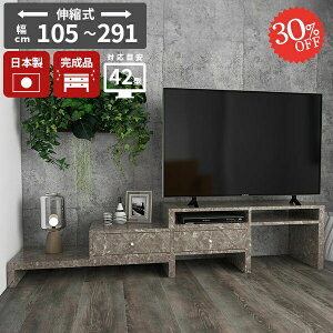 er 嗝Β [{[h TV i 42^ R[i[ gݗĂȂ  { 40^ R[i[u er{[h Lk Lker{[h  R[hB zB TV{[h er