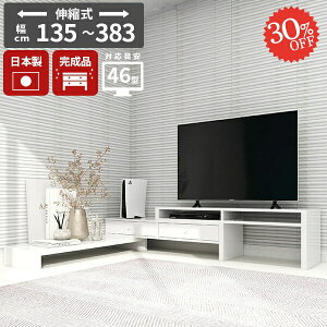 er [{[h er{[h 43C`Ή i R[i[ 42^ zB TV gݗĕsv TV{[h  42C` [Ƌ Lker |{bgΉ Lk ot 