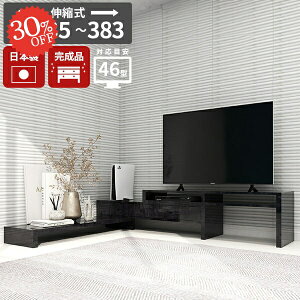 er [{[h 42C` R[i[ i TV{[h 43C`Ή 42^ ot Lker  gݗĂȂ erbN zB Ⴂ X  Lk Lker{[