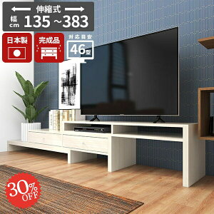 er Lker [{[h 43C`Ή i er{[h TV 42^ 42C` R[i[ ot erbN  Lk X zB Ⴂ |{bgΉ  